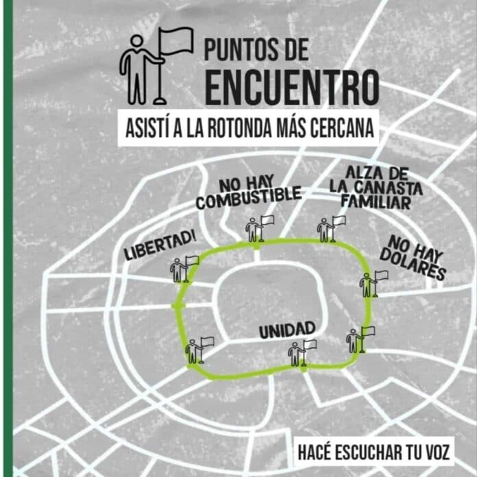 HABRÁ “ANILLAZO” EN SANTA CRUZ CONTRA LA CRISIS ECONÓMICA