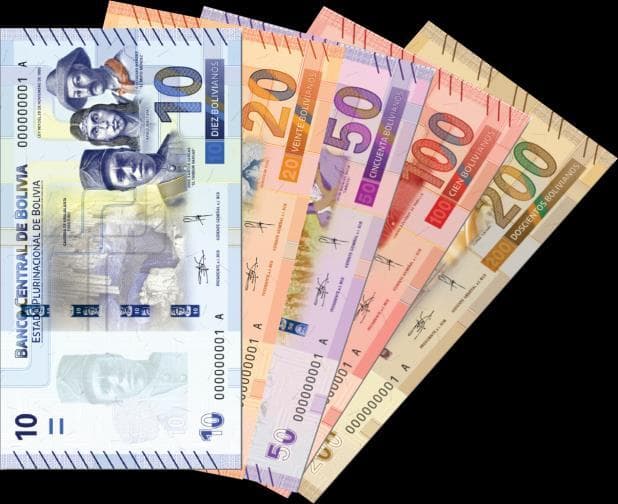 EL BCB LANZA CONVOCATORIA PÚBLICA INTERNACIONAL PARA IMPRIMIR BILLETES