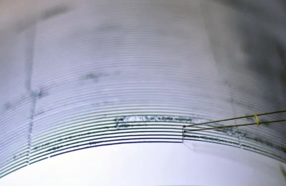 REPORTA SISMO DE MAGNITUD 3,8 CON EPICENTRO EN EL CHAPARE