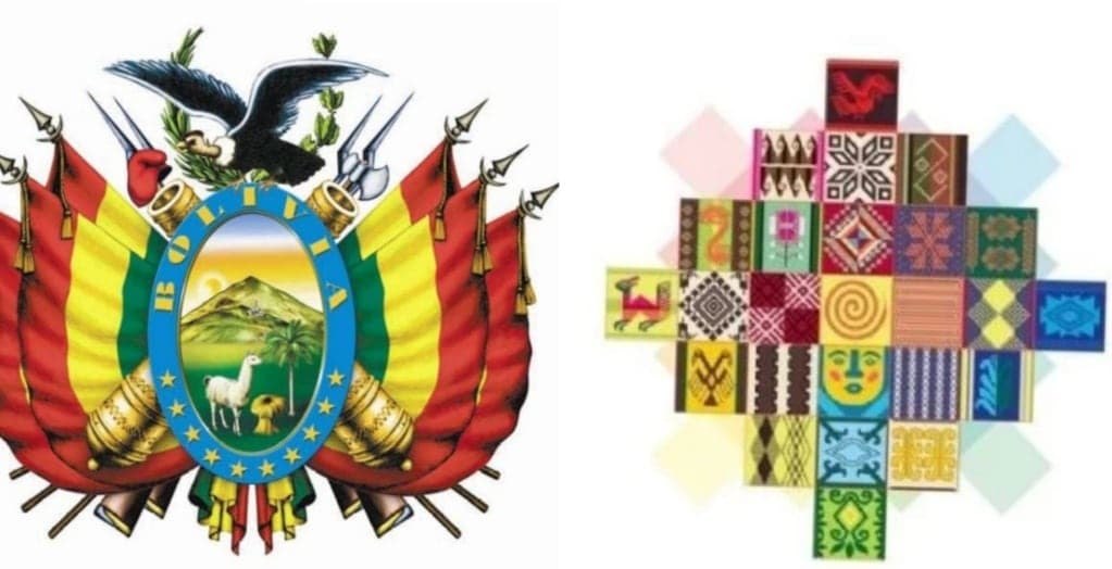GOBIERNO ELECTO RETIRA LA CHAKANA Y RESTITUYE EL ESCUDO NACIONAL
