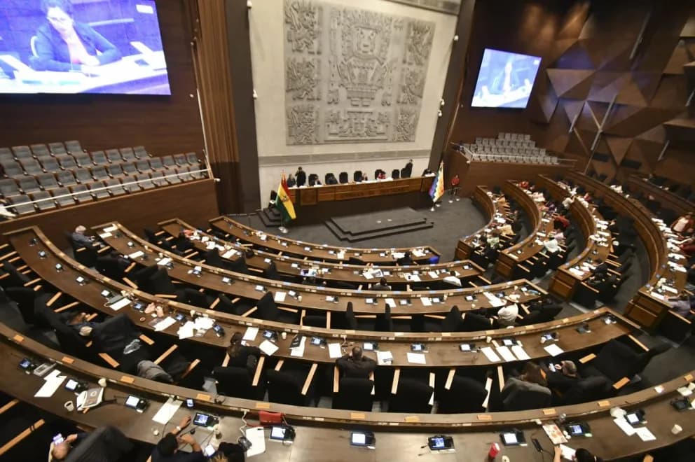 ASAMBLEA LEGISLATIVA INICIA SESIÓN FINAL DE LA GESTIÓN 2020-2025