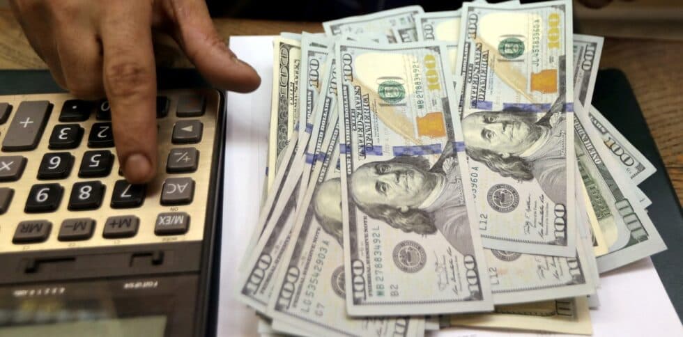 EL DÓLAR SIGUE BAJANDO Y LLEGA A BS 11,77