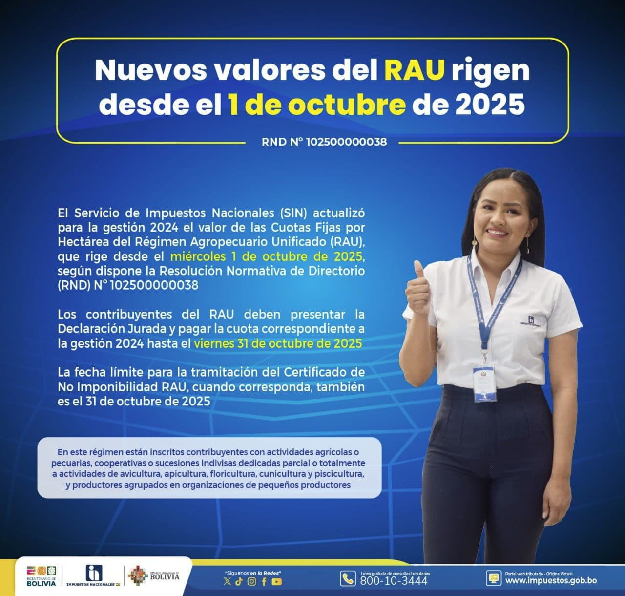 EL SIN ANUNCIA ACTUALIZACIÓN DEL RAU QUE ENTRA EN VIGOR ESTE 1 DE OCTUBRE