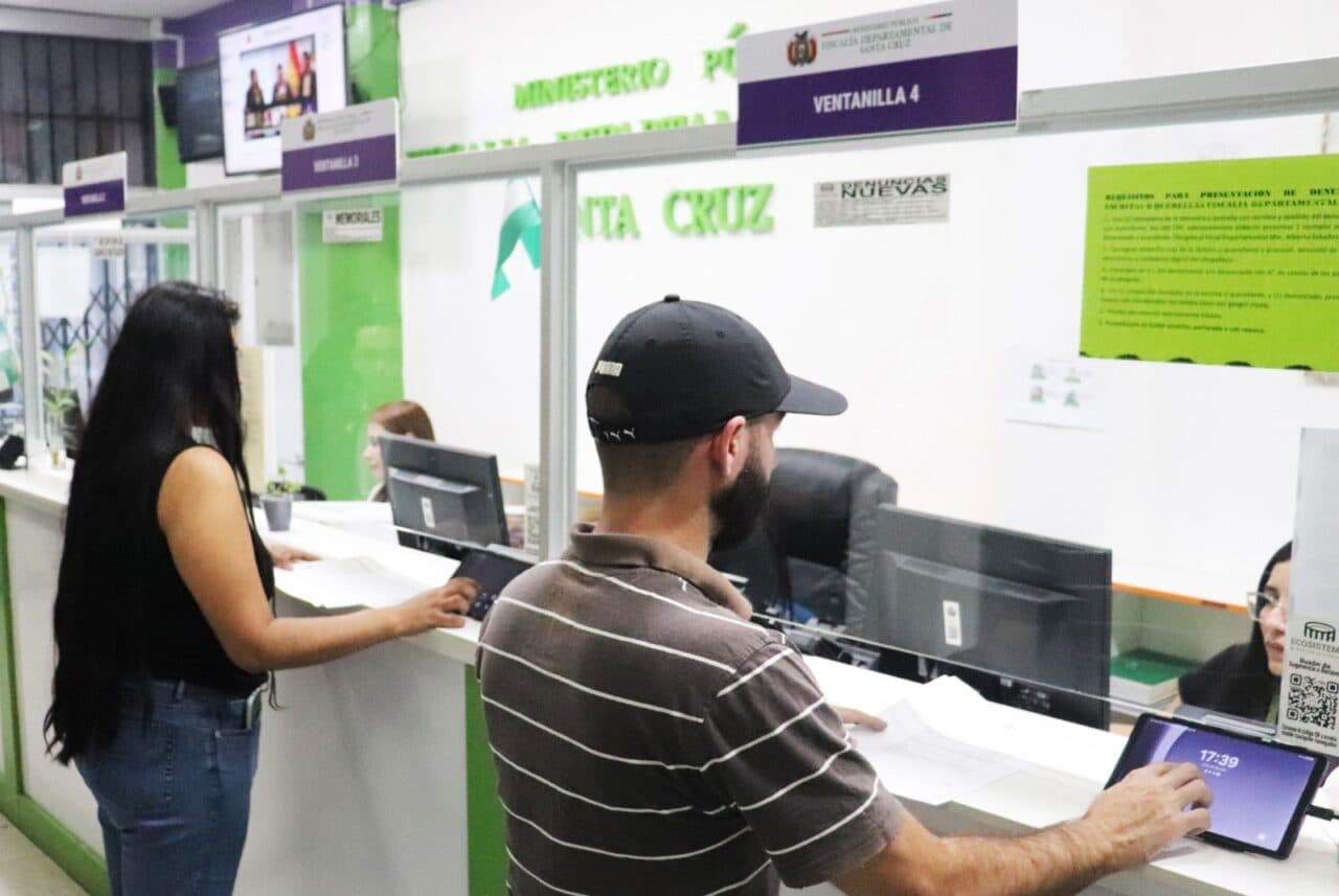 MINISTERIO PÚBLICO REFUERZA SEGURIDAD Y VIGILANCIA DURANTE EL CARNAVAL EN SANTA CRUZ