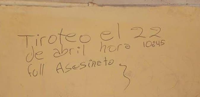 PATRULLAJE POLICIAL EN COLEGIO DE RIBERALTA POR POSIBLE AMENAZA