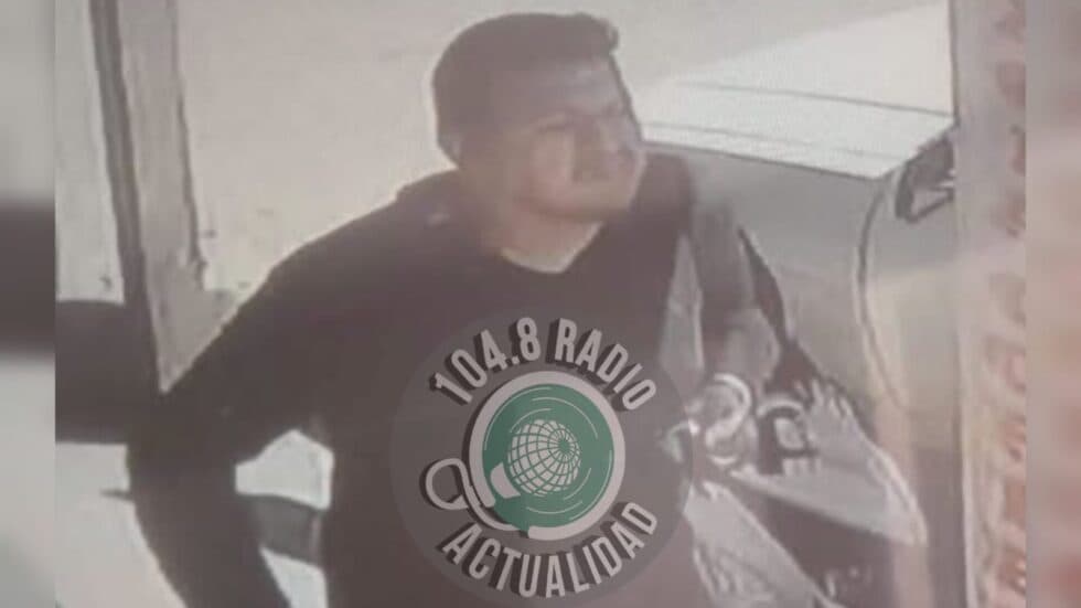 CÁMARAS CAPTAN A PRESUNTO ATRACADOR DE UNA ENTIDAD FINANCIERA EN LA GUARDIA