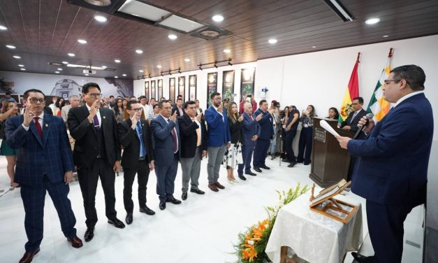 FISCAL GENERAL POSESIONÓ A LOS NUEVE FISCALES DEPARTAMENTALES DEL PAÍS