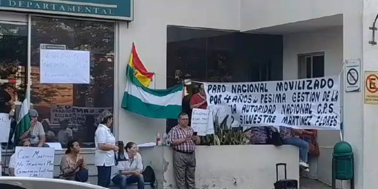 PARO NACIONAL EN LA CAJA PETROLERA DE SALUD EXIGE LA RENUNCIA DEL DIRECTOR NACIONAL