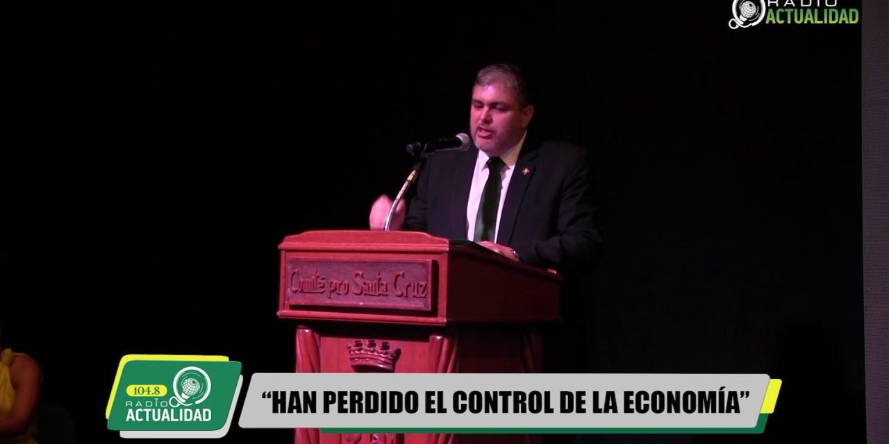 COMITÉ CÍVICO PRO SANTA CRUZ CUMPLIÓ 74 AÑOS DE FUNDACIÓN