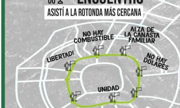 HABRÁ “ANILLAZO” EN SANTA CRUZ CONTRA LA CRISIS ECONÓMICA