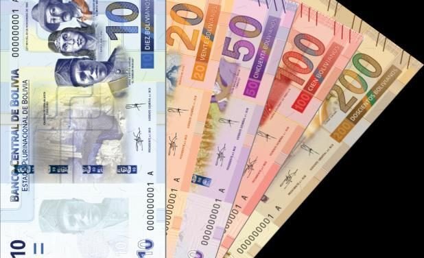 EL BCB LANZA CONVOCATORIA PÚBLICA INTERNACIONAL PARA IMPRIMIR BILLETES