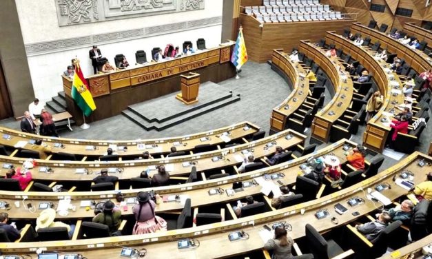 CHOQUEHUANCA CONVOCA ESTE MARTES A SESIÓN PARA NUEVAMENTE CONSIDERAR EL RECESO
