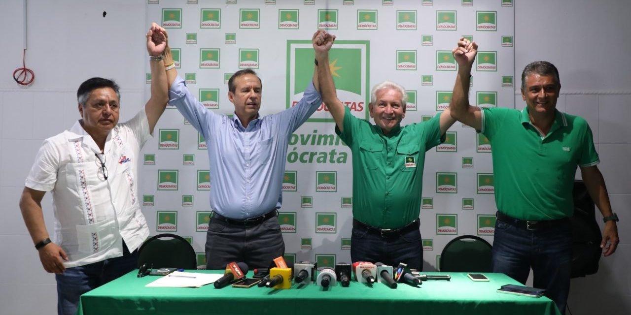 DEMOCRATAS RESPALDA OFICIALMENTE CANDIDATURA DE TUTO QUIROGA