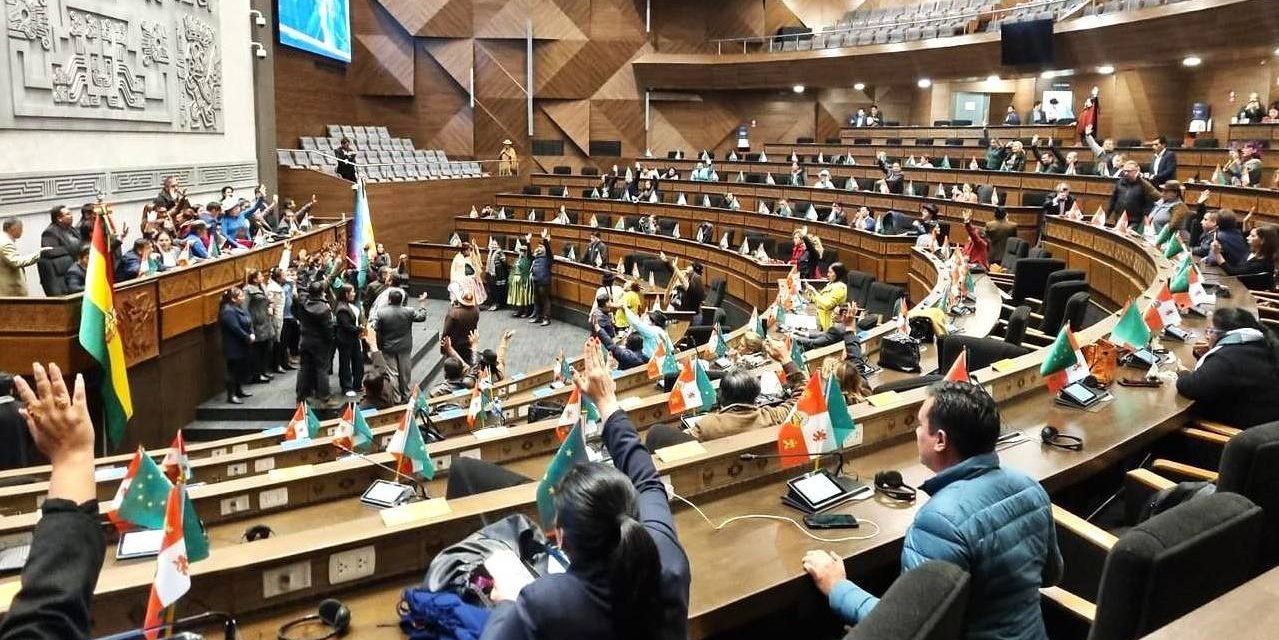 CONVOCAN PARA EL VIERNES A SESIÓN DEL PLENO DE LA CÁMARA DE DIPUTADOS PARA TRATAR LA LEY DE ESCAÑOS