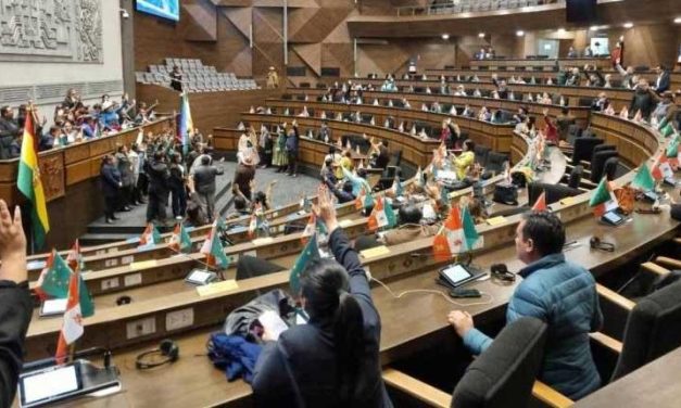 EL PRESUPUESTO 2025 ENTRA EN VIGENCIA Y SIN CAMBIOS