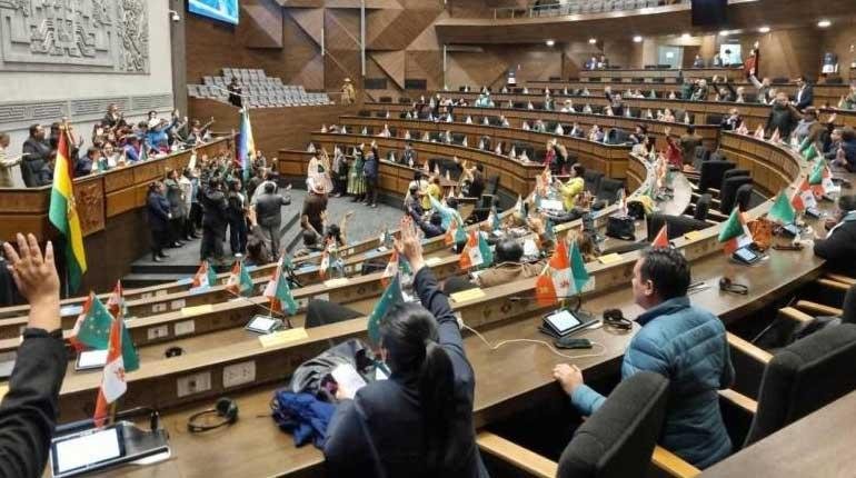 EL PRESUPUESTO 2025 ENTRA EN VIGENCIA Y SIN CAMBIOS