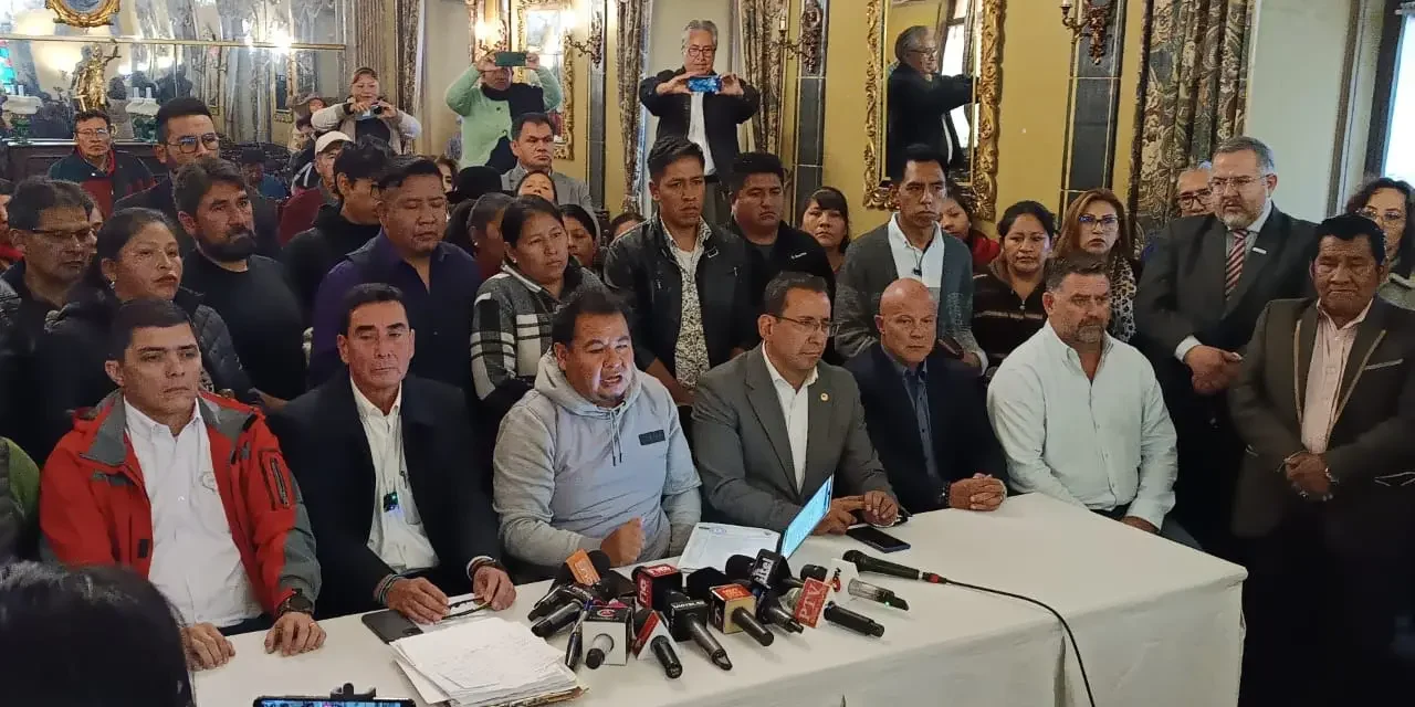 INICIA AMPLIADO MULTISECTORIAL EN SUCRE  PARA DEFINIR MEDIDAS CONTRA DISPOSICIÓN ADICIONAL DEL PGE
