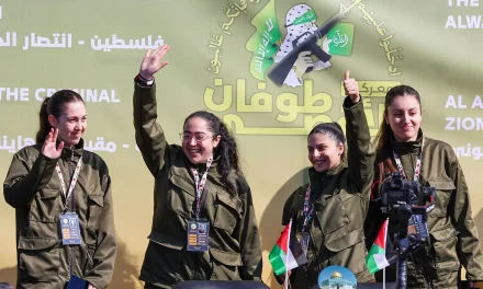 HAMAS LIBERA A CUATRO SOLDADOS ISRAELÍES SECUESTRADOS