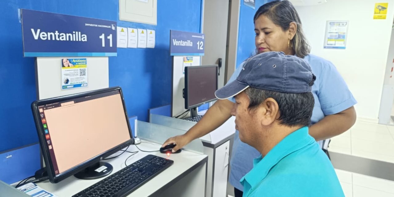 CONTRIBUYENTES DEL SIN DESTACAN CUALIDADES DEL ENVÍO DIGITAL DEL RCV POR EL SIAT EN LÍNEA