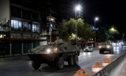 TRES MUERTOS Y 207 DETENIDOS TRAS EL MASIVO CORTE DE LUZ EN CHILE