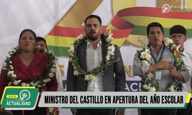 MINISTRO DEL CASTILLO INAUGURA GESTIÓN ESCOLAR 2025 EN SANTA CRUZ