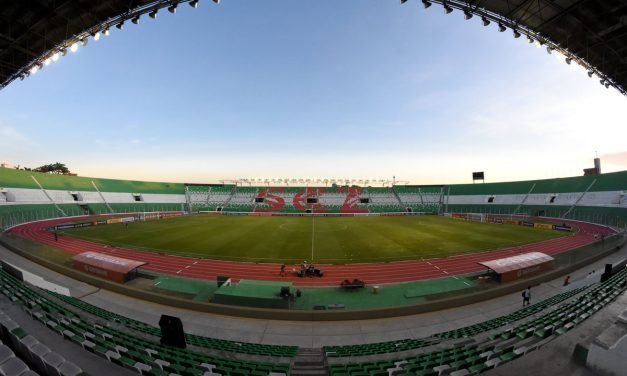 EL RAMÓN «TAHUICHI» AGUILERA SE CIERRA POR REFACCIÓN