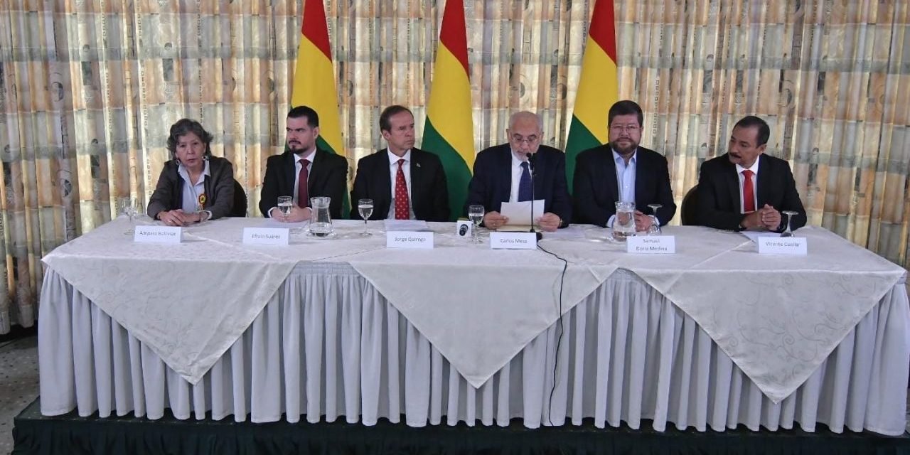 BLOQUE DE UNIDAD OPOSITORA ELEGIRÁ SU CANDIDATO MEDIANTE TRES ENCUESTAS SIMULTÁNEAS