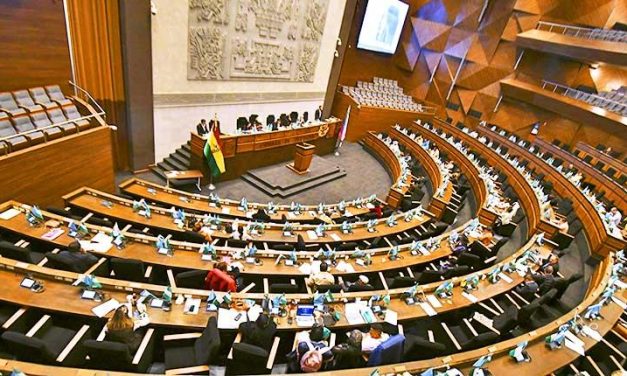 SENADO APRUEBA EN GRANDE CRÉDITO POR $US 75 MILLONES