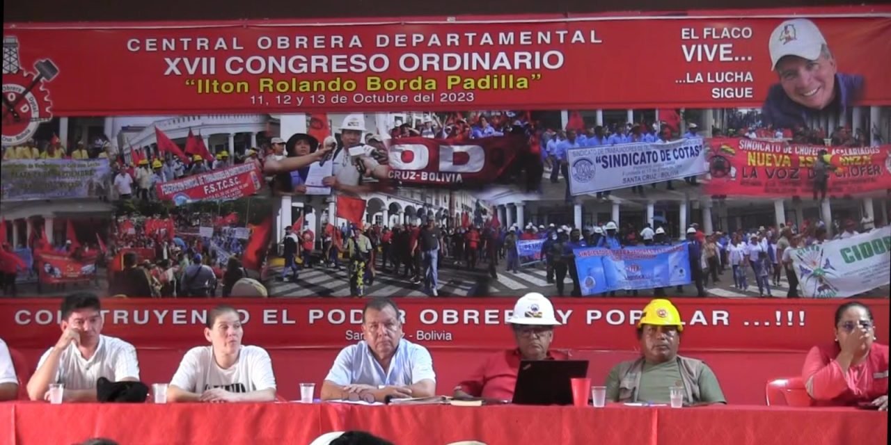 AMPLIADO RESPALDA DIRECTIVA DE LA COD