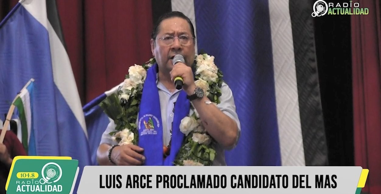 LUIS ARCE PROCLAMADO CANDIDATO DE MAS EN SANTA CRUZ