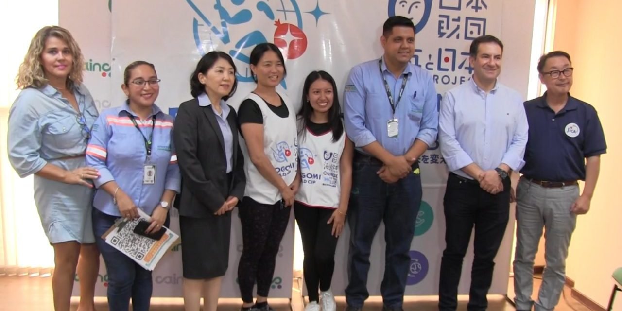 SPOGOMI 2025 ATERRIZA EN SANTA CRUZ