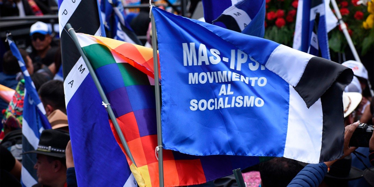 MAS Y PDC AÚN NO INICIARON REGISTRO DIGITAL DE SUS CANDIDATOS