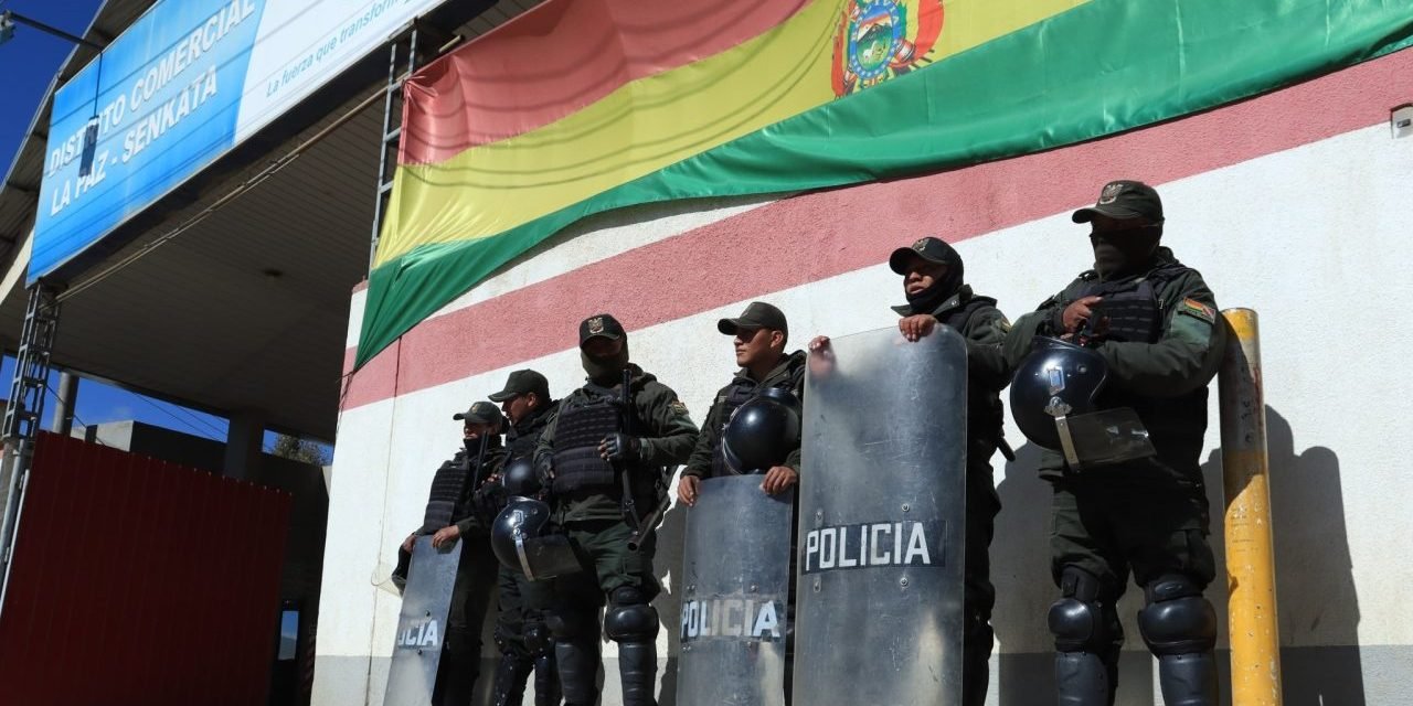 POLICÍA RESGUARDA PLATA DE SENKATA POR ANUNCIO DE PROTESTAS EN EL LUGAR