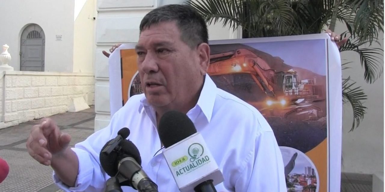 FERIA INDUSTRIAL MINERA ATERRIZA EN SANATA CRUZ