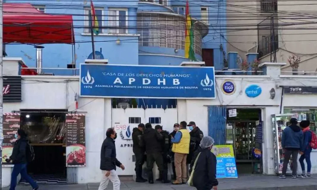 APDH BOLIVIA PRESENTA INFORME ESPECIAL SOBRE LA NECESIDAD DE UNA JUSTICIA INDEPENDIENTE
