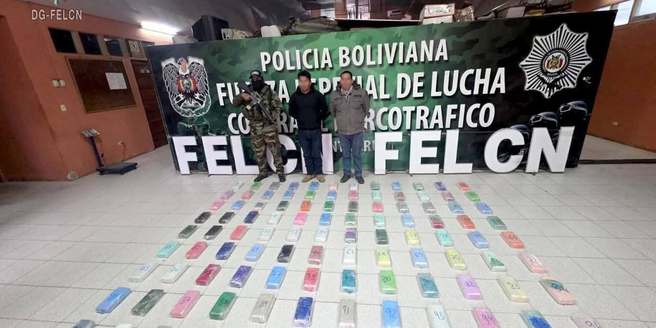 FELCN SECUESTRA PASTA BASE DE COCAÍNA ENTERRADA BAJO UN PISO CERÁMICO