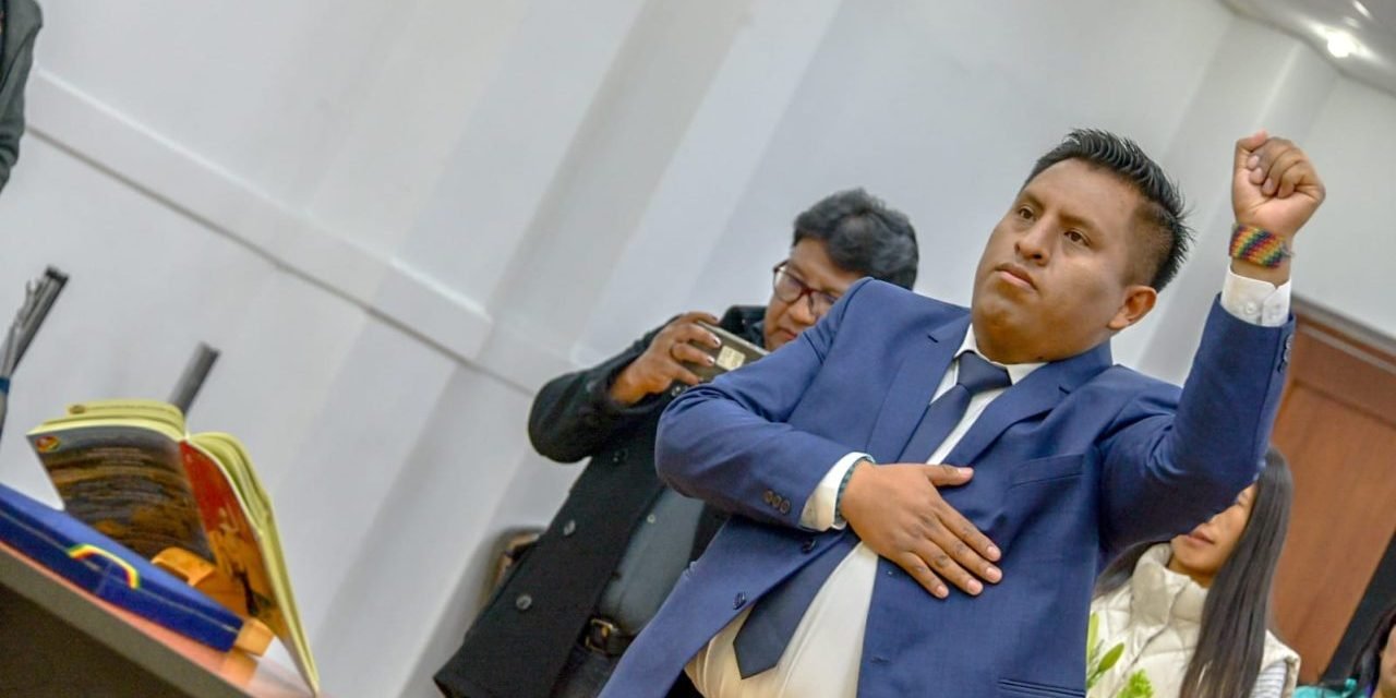 WILBER LAURA  ES EL NUEVO DIRECTOR EJECUTIVO DE LA LOTERÍA NACIONAL