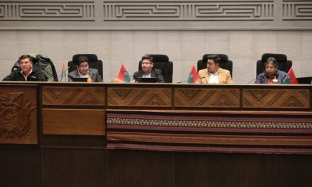 AUSENCIA DE TRES SENADORES OBLIGA A SUSPENDER LA SESIÓN DE LA ALD PARA TRATAR UN CRÉDITO DEL BID