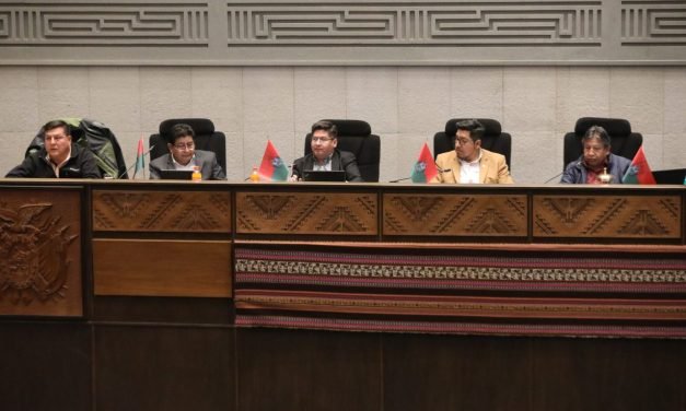 AUSENCIA DE TRES SENADORES OBLIGA A SUSPENDER LA SESIÓN DE LA ALD PARA TRATAR UN CRÉDITO DEL BID