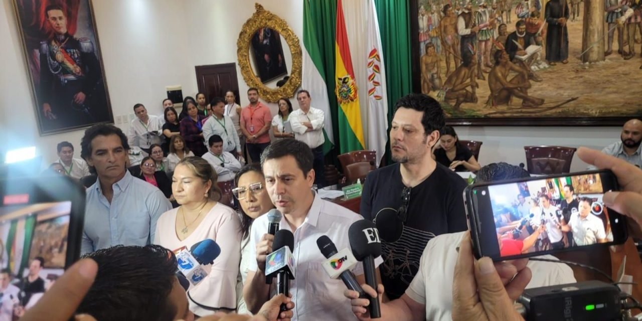 SUSPENDE SESIÓN DEL CONCEJO MUNICIPAL DE SANTA CRUZ