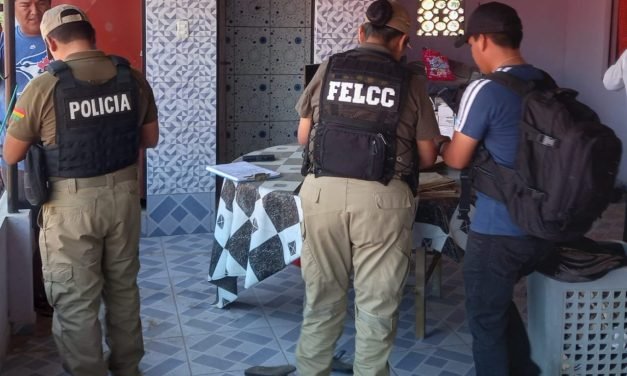 FISCALÍA LOGRA SENTENCIA DE 25 AÑOS DE CÁRCEL PARA AUTOR DE VIOLACIÓN Y PORNOGRAFÍA COMETIDO EN CONTRA DE MENORES DE EDAD