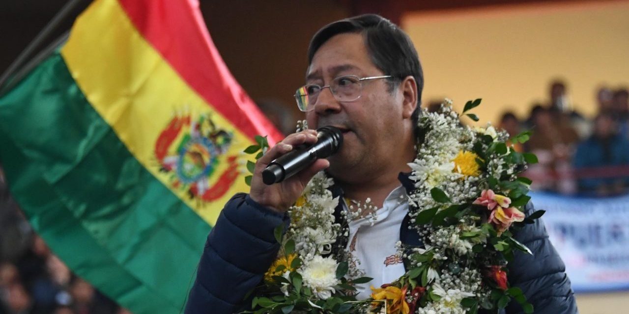 ARCE LLAMA A DEFENSA REGIONAL DE LA SOBERANÍA TRAS ACCIÓN MILITAR DE EE.UU.