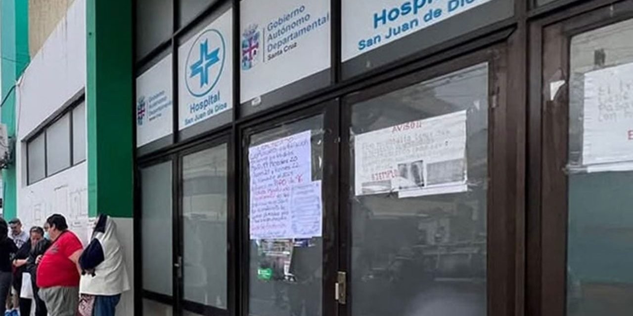 PARO EN EL SECTOR SALUD ENTRA EN CUARTO INTERMEDIO DESDE MIÉRCOLES