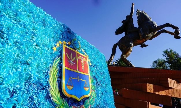 COCHABAMBA CELEBRA SUS 215 ANIVERSARIO