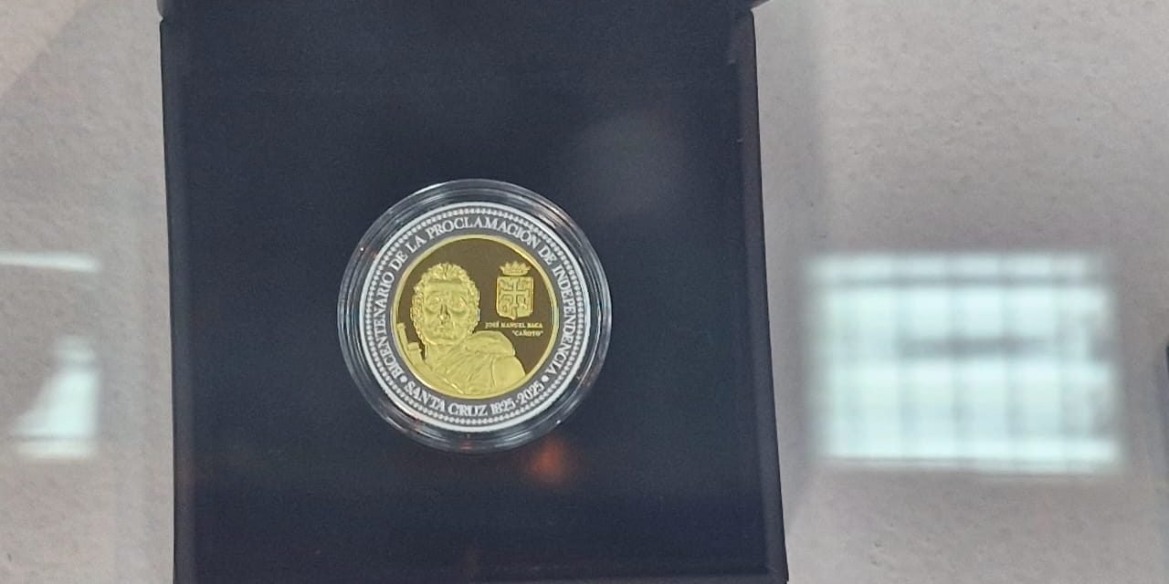 EDICIONES LIMITADAS: MONEDA DE SANTA CRUZ Y BILLETE DEL BICENTENARIO