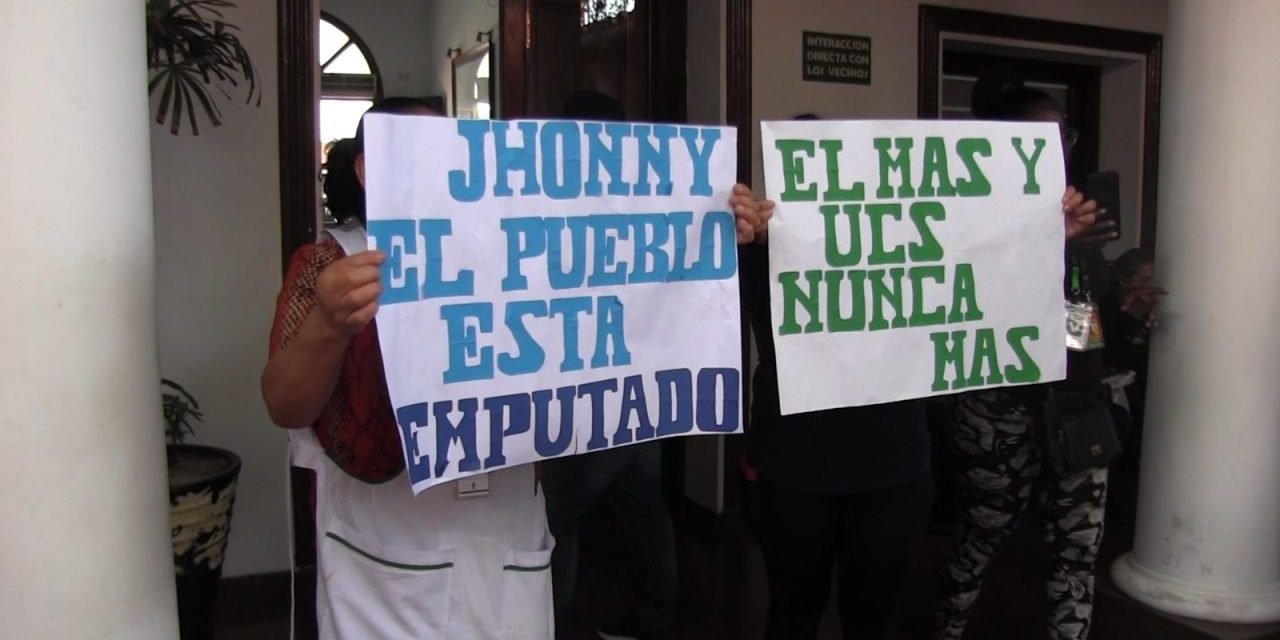 VECINOS PROTESTAN EN EL CONCEJO MUNICIPAL Y RECHAZAN NUEVA DIRECTIVA Y POA 2026