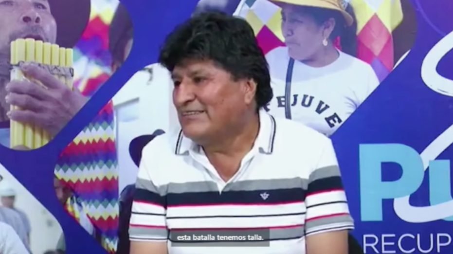EVO: “GRACIAS A VILLA INGENIO, BOLIVIA LOGRÓ UN REPECHAJE HISTÓRICO”