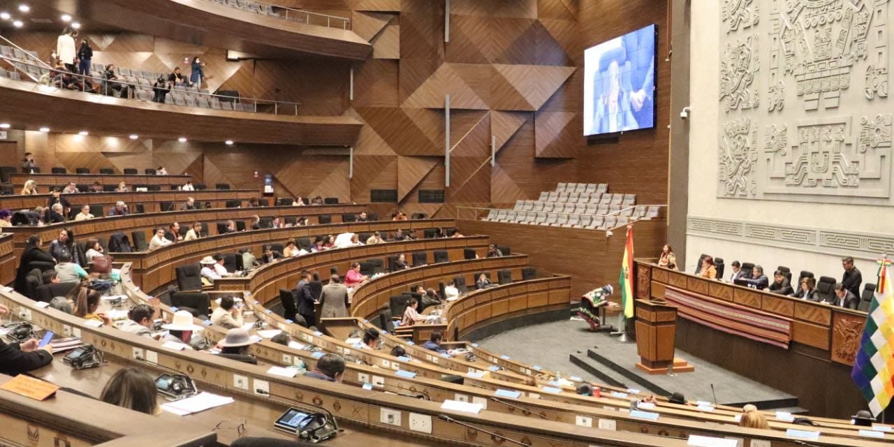 CHOQUEHUANCA CONVOCA SESIÓN ORDINARIA PARA DEFINIR CONTRALOR GENERAL DEL ESTADO