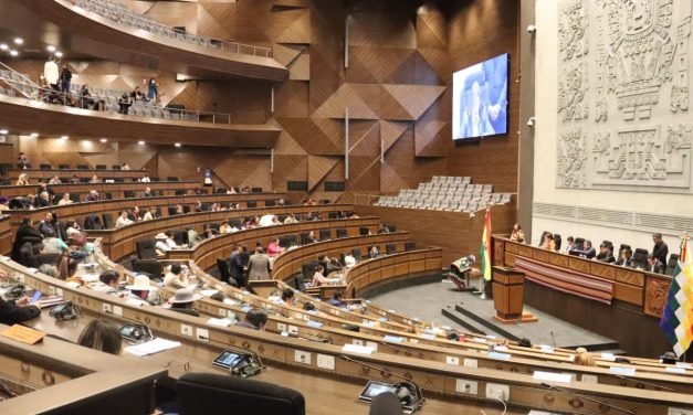 CHOQUEHUANCA CONVOCA SESIÓN ORDINARIA PARA DEFINIR CONTRALOR GENERAL DEL ESTADO