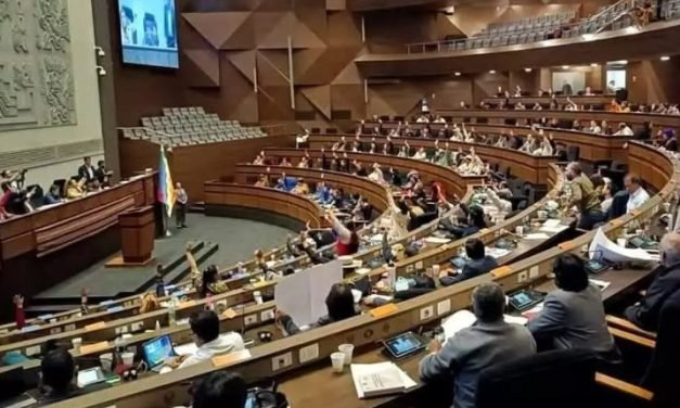 SENADO ANUNCIA CIERRE DE LA GESTIÓN LEGISLATIVA 2024–2025 ESTE VIERNES